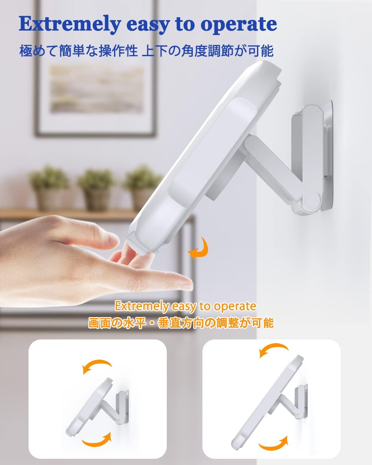 Waterproof Shower Phone Holder with 360° Rotation, Angle Adjustable, Wall Mounted Phone Holder for Bathroom Mirror Bathtub Kitchen, up to 6.8 Inch (Upgraded)