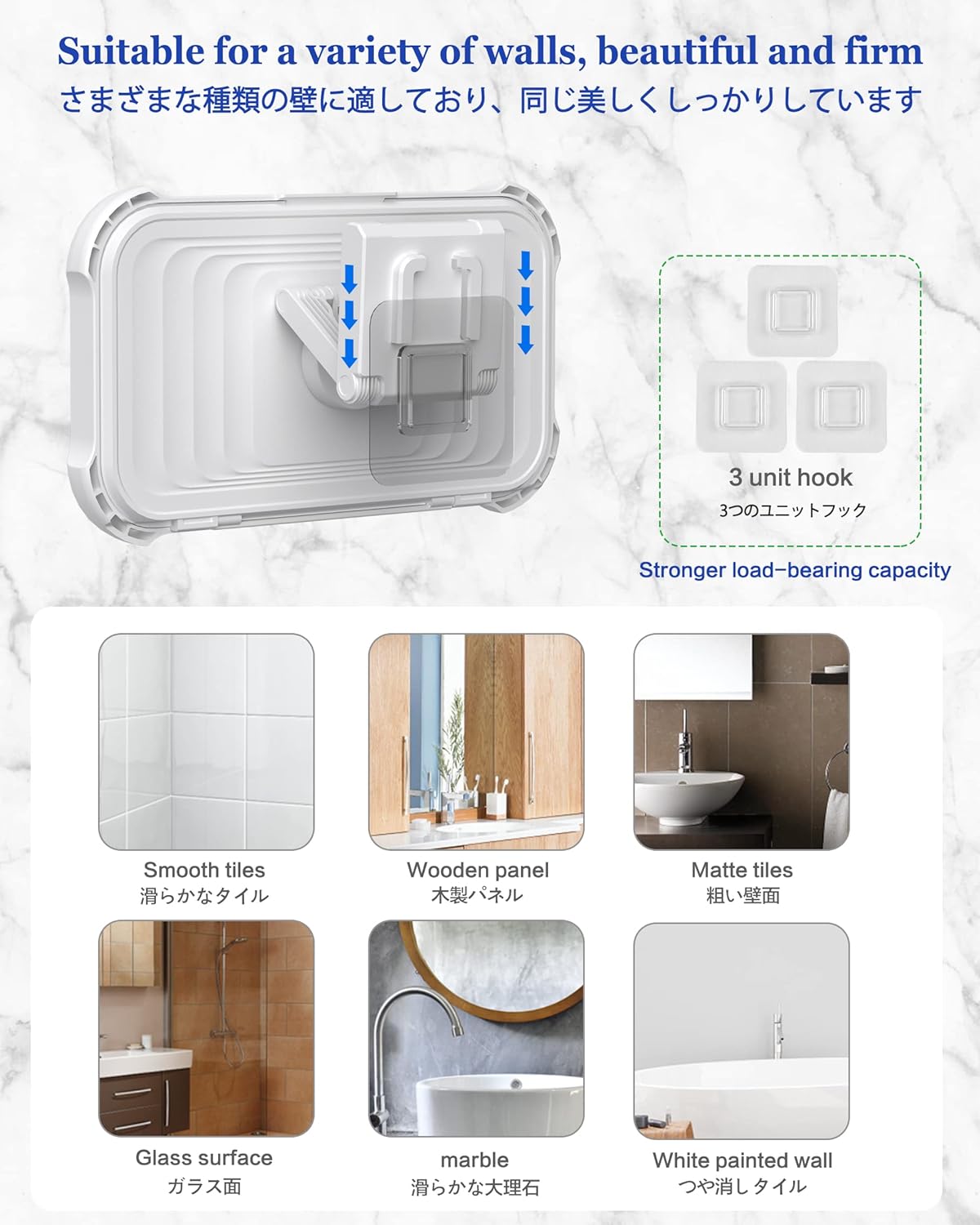 Waterproof Shower Phone Holder with 360° Rotation, Angle Adjustable, Wall Mounted Phone Holder for Bathroom Mirror Bathtub Kitchen, up to 6.8 Inch (Upgraded)