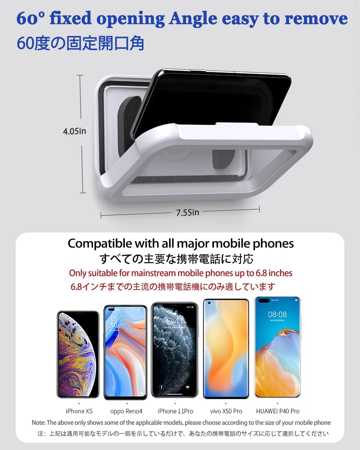 Waterproof Shower Phone Holder with 360° Rotation, Angle Adjustable, Wall Mounted Phone Holder for Bathroom Mirror Bathtub Kitchen, up to 6.8 Inch (Upgraded)