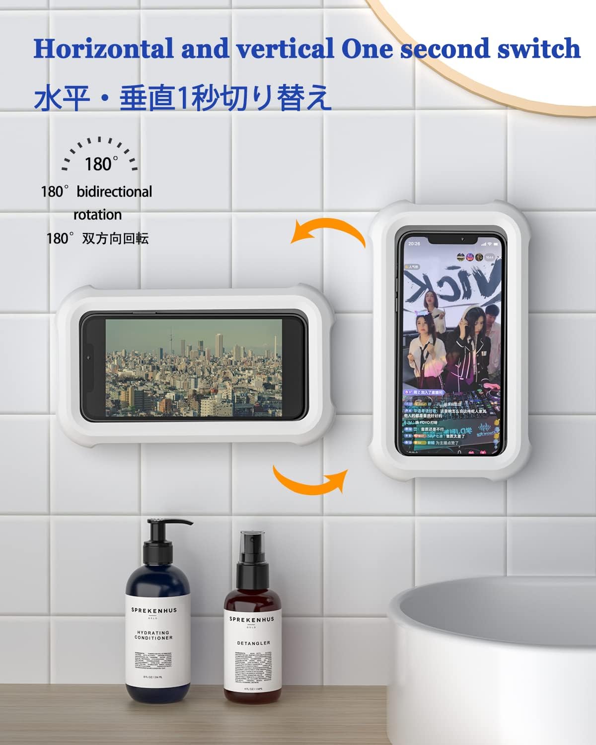 Waterproof Shower Phone Holder with 360° Rotation, Angle Adjustable, Wall Mounted Phone Holder for Bathroom Mirror Bathtub Kitchen, up to 6.8 Inch (Upgraded)